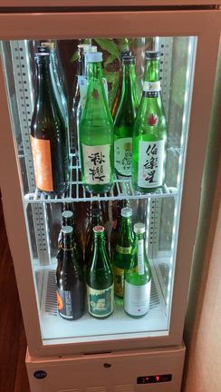 今日は日本酒の日の記事動画