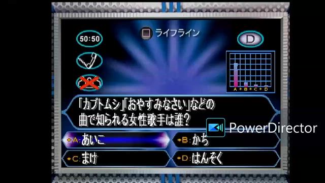 【クイズ！ レオモネア‼】 14の記事動画