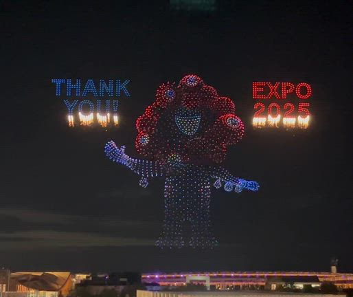 一生の思い出♪大阪関西万博の記事動画