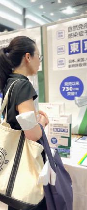 結局エイジングケアとは、細胞間のシグナルを良い塩梅にコントロールする治療の記事動画