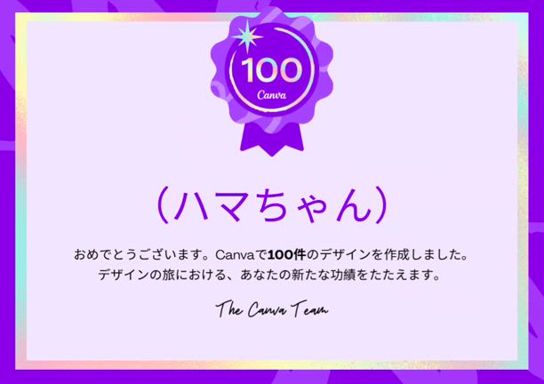 本当は『捨てたくない』私たち〜の記事動画