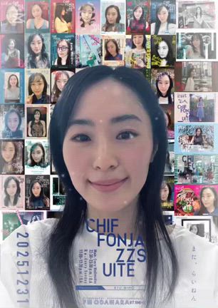 2025年、ありがとうございました！の記事動画