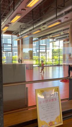 あそびの教室の記事動画