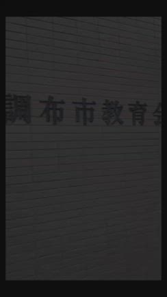 朗読の向こうに見えた、私の道の記事動画