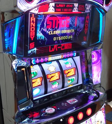 スターハナハナは出玉感を味わえないイメージだけど…の記事動画