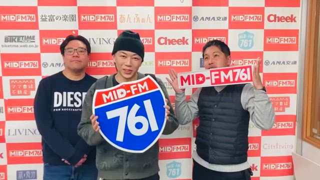 名古屋行ってきたよ♪の記事動画