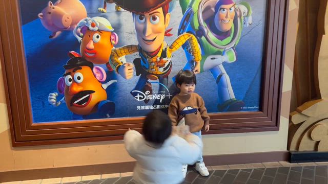 ディズニーシーに行く予定だったのに、ごめんよ… | 桃