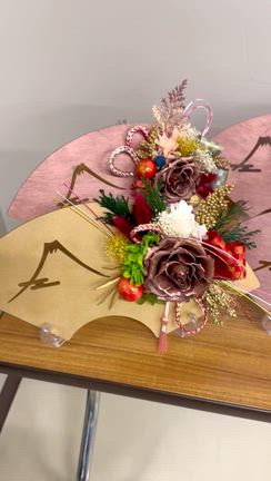 山梨県緑の教室　雅な扇アレンジメントの記事動画