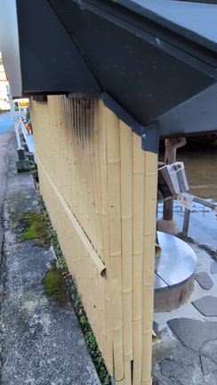 ミッション　コンプリート！！　玉造温泉の湯元を探せ！！の記事動画