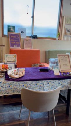 イベントを通して沢山の方々との繋がりに感謝の記事動画