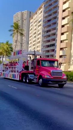 彼に対する自己開示、難しく考えてない？の記事動画