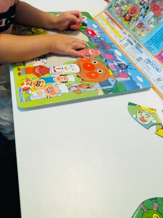 2歳児がハマってる事の記事動画