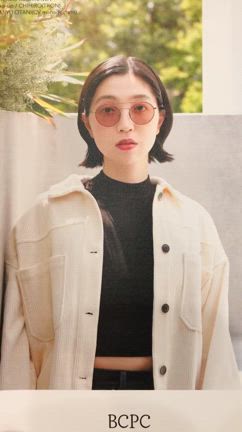 JAPONISM･BCPC 2024 A/W new collectionの記事動画