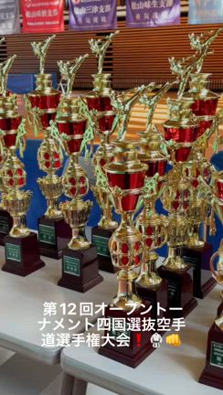 会場準備完了！！の記事動画