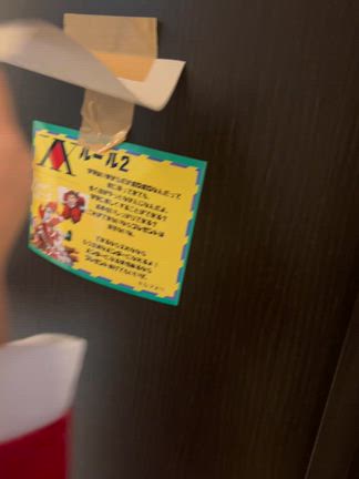 サンタの友人からのとお手紙。クリスマス大作戦後編の記事動画