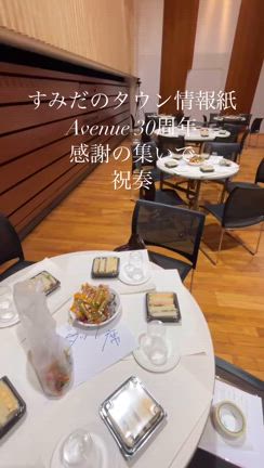 2025/02/09の記事動画