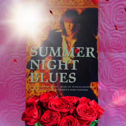 Summer Night Blues Release 30th♬の記事動画