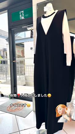 2024/08/08の記事動画