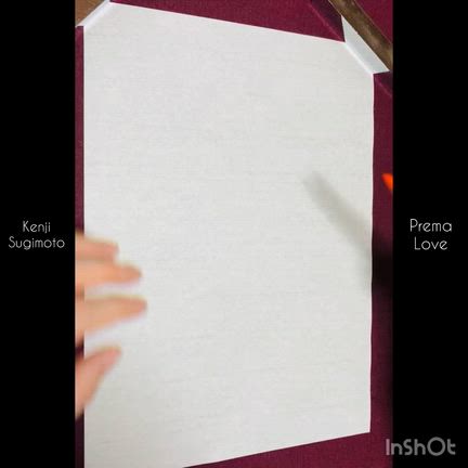 愛　Prema  Loveの記事動画