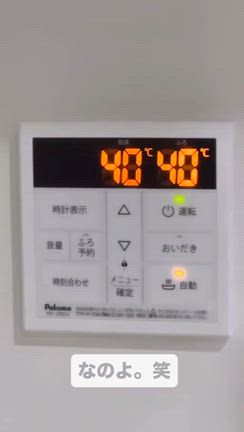 バタバタ近況と明日はクリスマスライブ！の記事動画