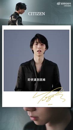 私はあなたがもっと強い自分になれると信じています。／宮城公演生中継交通広告の記事動画