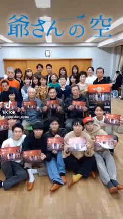 熱いお稽古場です／お1人でも多くの方々にの記事動画