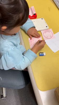 なぞるの記事動画