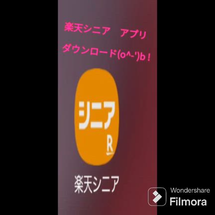 スマホ無料教室の記事動画