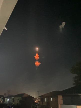 土浦花火特等席の記事動画