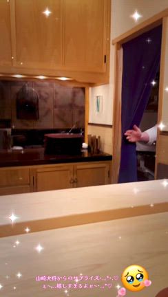 お誕生日④西麻布【山﨑】超予約困難店の味蕾を魅了する4月絶品料理☆感激のサプライズ☆の記事動画