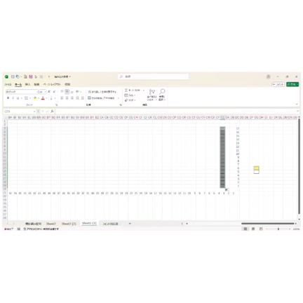 【編み込み模様】配色糸を渡すコツの記事動画