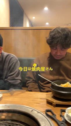 焼肉やさんのひとこま。の記事動画