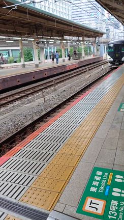 武蔵小金井駅発！開業100周年記念車両洗浄機通過体験イベントが