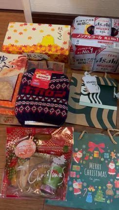 CBC&ぎふチャン オータムラジオフェス岐阜軽まつり　11/9ジャーマネ出演の記事動画