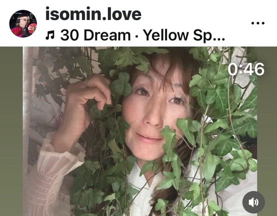 2026/04/01水曜日の波情報(クローズ) 16時半更新。の記事動画