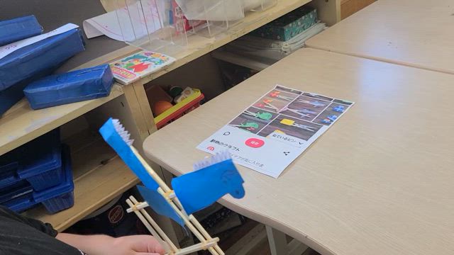 2024.8.23⭐大正教室⭐の記事動画