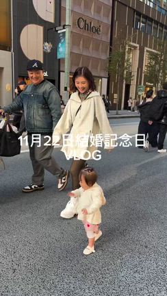 2025/11/23の記事動画