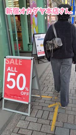 バレンタインハートホゥ!の記事動画