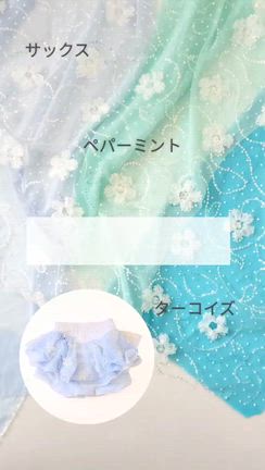 せっかくのクリスマスなのでの記事動画