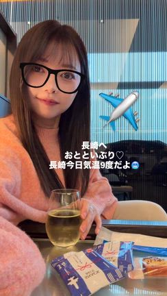 ボートレース大村 ミッドナイト初日の記事動画