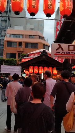 とうかさんの記事動画