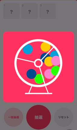 ついに100日！！ついに！ホビたんお疲れ様⭐︎ソンムル発表の記事動画