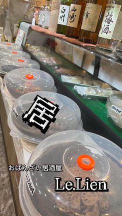 夜営業はじまりますʚଓの記事動画