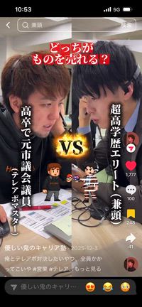 LINEギフトを配ろうの記事動画