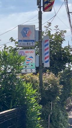 あっという間に一日が過ぎていきますなぁ...の記事動画