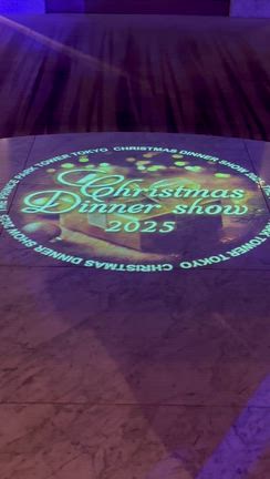 ASKAさんディナーショー❤️の記事動画