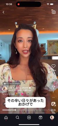 あと２日で締め切り♡恋愛・結婚・夫婦円満・家庭円満を手に入れよの記事動画