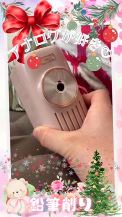 【アナログが好き♡】高崎市ピアノ教室【藤巻ピアノ音楽教室】の記事動画