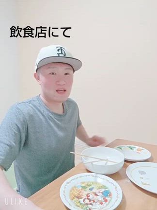 ティゴラ ビーチサンダル ユーモアネタ動画の記事動画