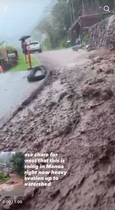 マノア洪水の記事動画